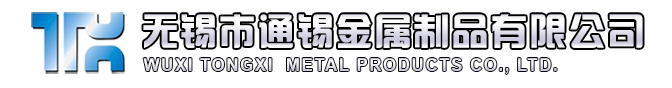 安徽龍華化工股份有限公司企業(yè)年度報(bào)告