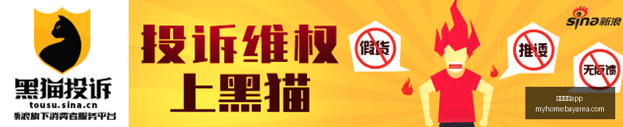 赛季晋级攻,吴曦教你如,何智慧争锋,威尼斯人app官网,威尼斯人app下载,威尼斯人app登录,威尼斯人app平台
